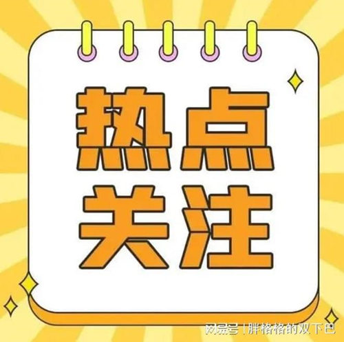 想辦理建筑資質(zhì)，需要準(zhǔn)備哪些資料？