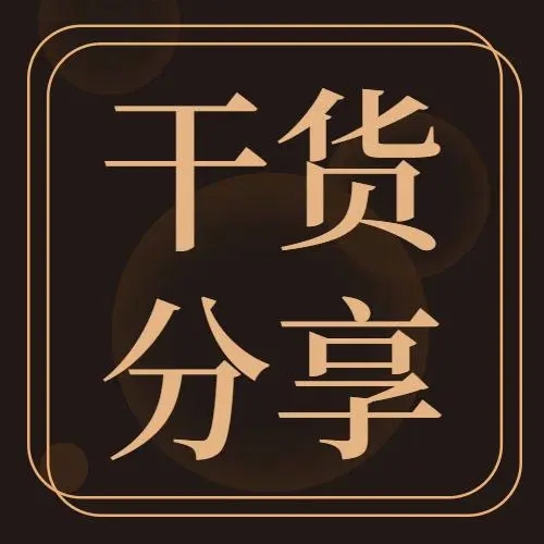 建筑資質(zhì)升級需要多久？要達到哪些條件？