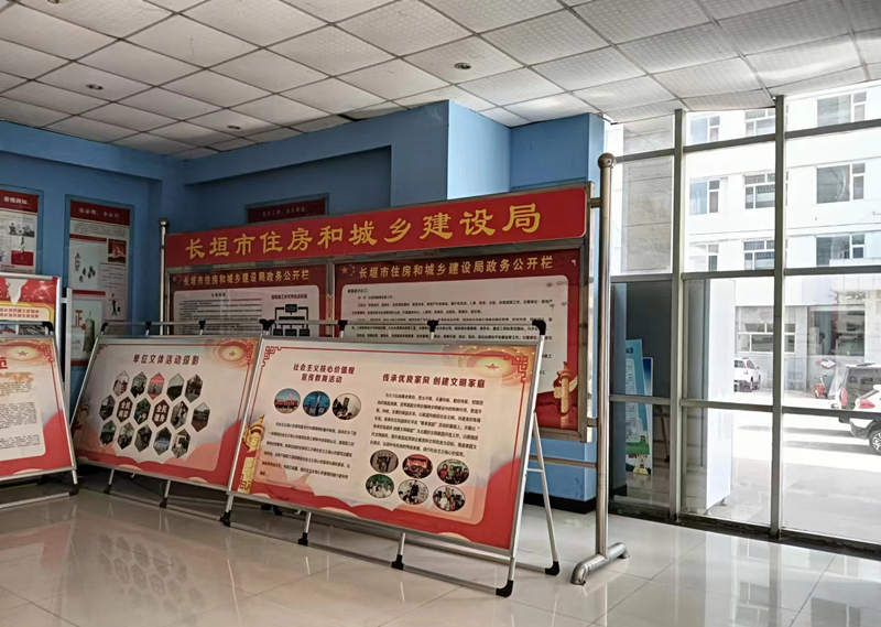 資質(zhì)錄公司負(fù)責(zé)人拜訪-河南省長垣市（新鄉(xiāng)市代管縣級市）