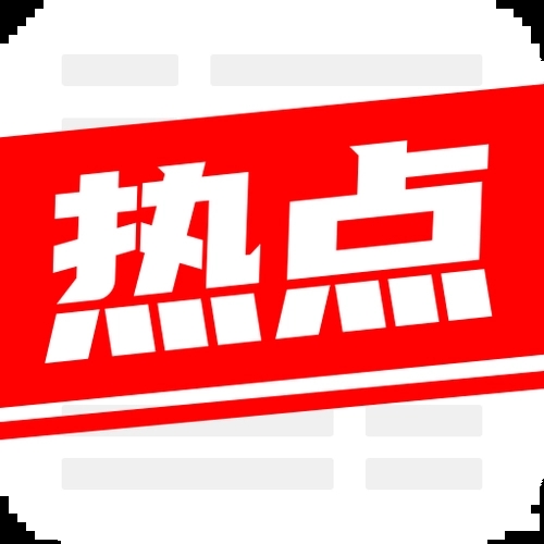 建筑企業(yè)持有礦山總承包二級(jí)資質(zhì)證書有哪些好處？
